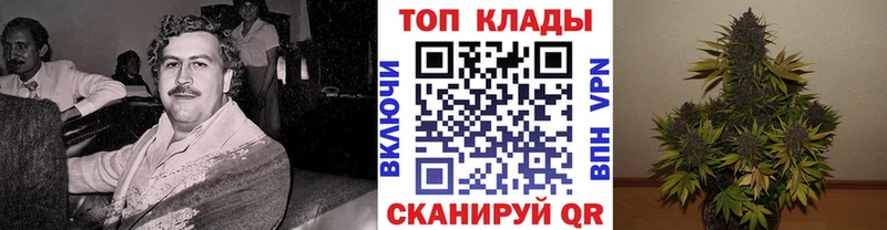 Как найти закладки Игарка ГАШИШ  АМФЕТАМИН  МДМА  Бошки Шишки  МЕФ 