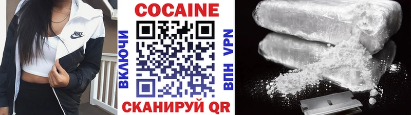 kraken как зайти наркошоп Игарка Cocaine Колумбийский