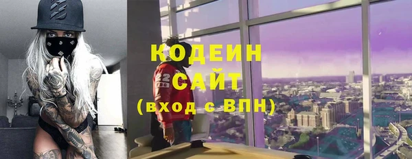 героин Елизово