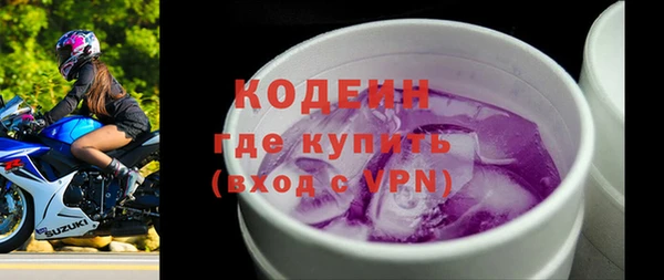 героин Елизово