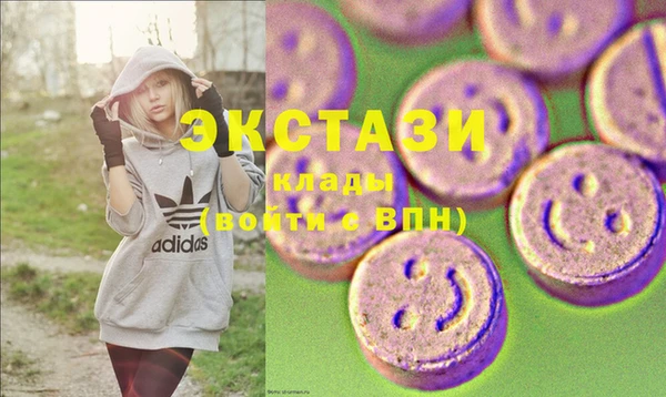 MESCALINE Ельня