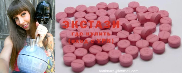 MESCALINE Ельня