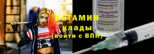 амф Елабуга
