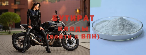 MESCALINE Ельня
