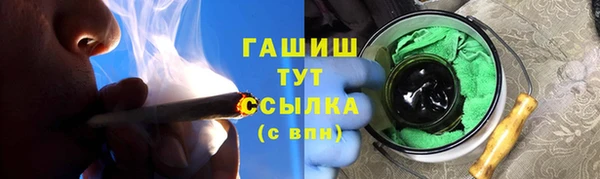 амф Елабуга