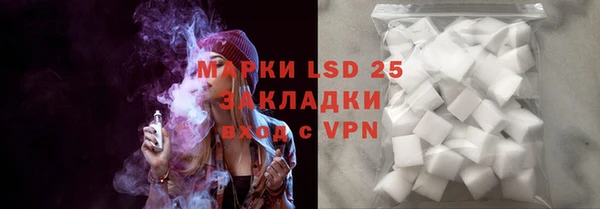 героин Елизово