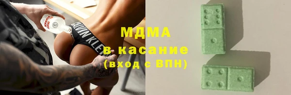 амф Елабуга
