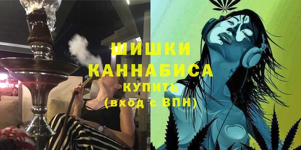 MESCALINE Ельня