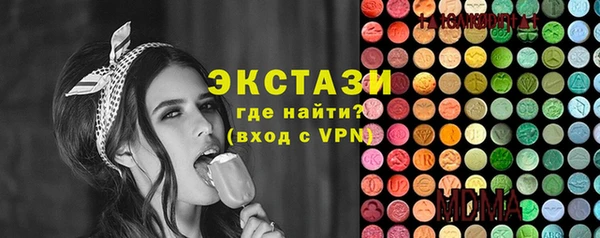 героин Елизово