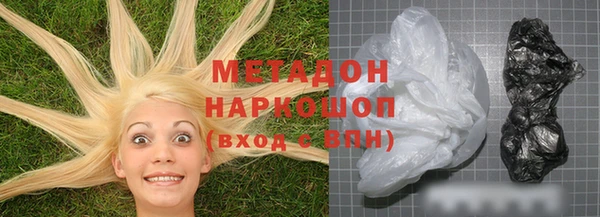 амф Елабуга