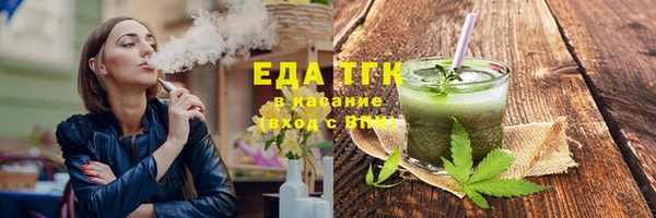 амф Елабуга