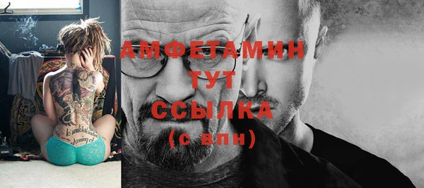 героин Елизово