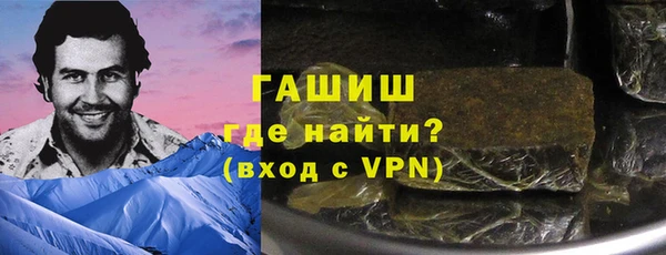 амф Елабуга