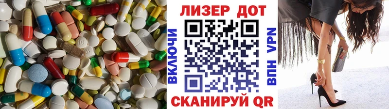 ЛСД экстази ecstasy  Игарка 