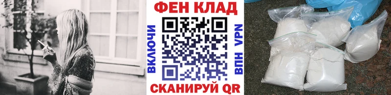 Первитин витя  МЕГА ссылки  Игарка 