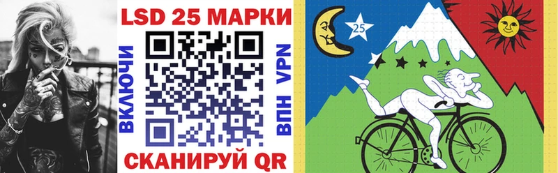 Марки N-bome 1500мкг  Игарка 